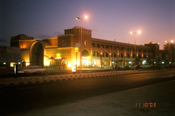 Photograph
